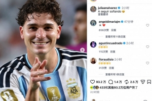 江西庐山vs广东铭途_江西庐山vs广东铭途免费观看_江西庐山vs广东铭途高清无插件直播