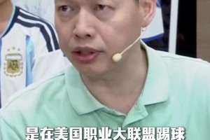 最新澳西甲昆尼斯vs尼兰西澳大利亚大学比赛回放