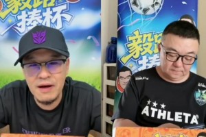 火爆爵士vs马刺JRS直播