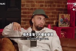 最新NBA凯尔特人vs猛龙进球集锦