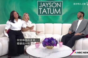 最新纽约自由人vs多伦多节奏在线观看
