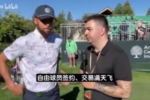最新NBA湖人vs独行侠比赛回放